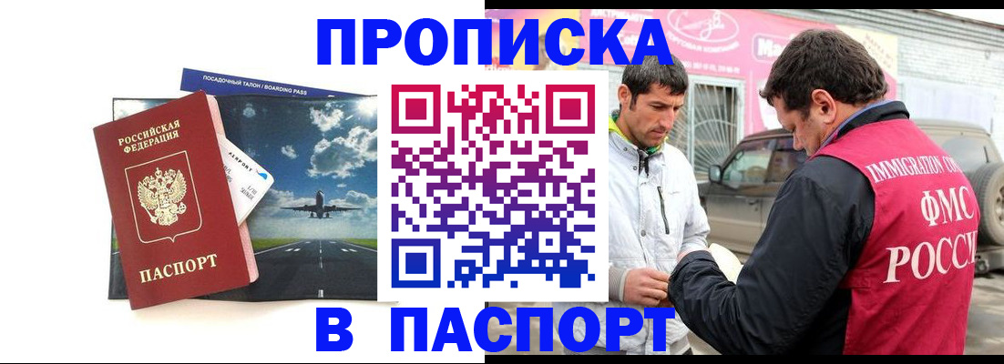 форма 3 в Лагани